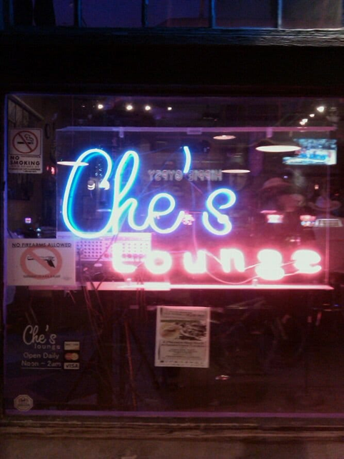 Che's Lounge