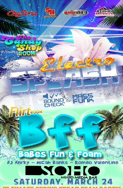 2012-3-24 - Electro Splash - Hot Lava